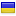 ziv.ru is hosted in Ukraine